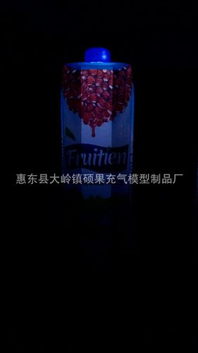 其他充氣玩具 發光充氣果汁瓶模型，PVC充氣廣告模型