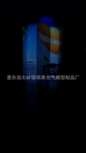 其他充氣玩具 發光充氣果汁瓶模型，PVC充氣廣告模型原始圖片3
