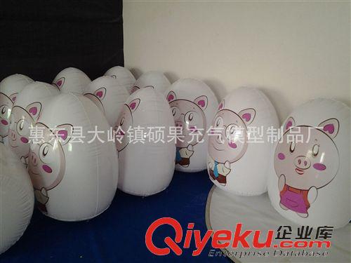 其他充氣玩具 小豬不倒翁，PVC充氣玩具，PVC充氣廣告模型,PVC充氣廣告產品