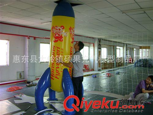 其他充氣玩具 充氣不倒翁，PVC充氣不倒翁，PVC充氣產品，PVC充氣廣告模型
