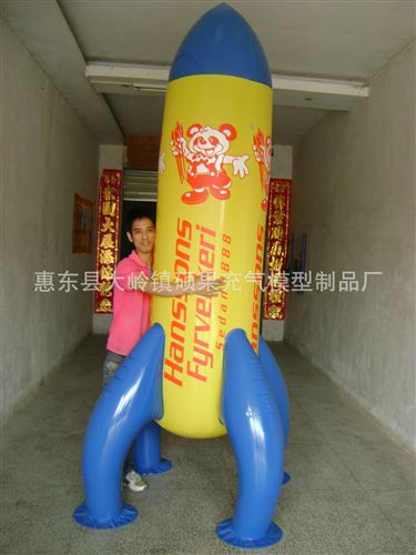 其他充氣玩具 3米充氣火箭模型，閉氣型充氣火箭，PVC充氣廣告產品原始圖片3