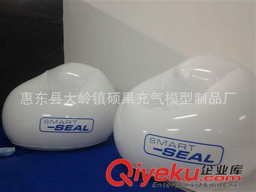 充氣沙發 工廠定制100*87CMPVC充氣懶人沙發，各類PVC充氣家居用品原始圖片2
