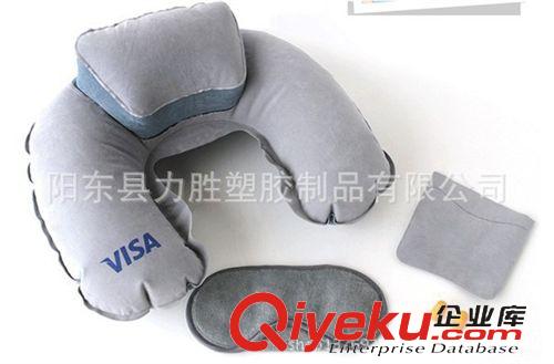 一.家居旅游用品 銷售植絨充氣枕U型枕充氣枕頭旅行枕l旅游三件套