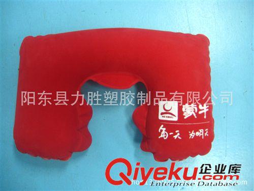 一.家居旅游用品 陽江供應2014新款PVC植絨U型枕，可來樣定做