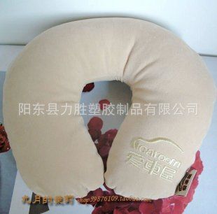 一.家居旅游用品 陽江供應2014新款PVC植絨U型枕，可來樣定做原始圖片2