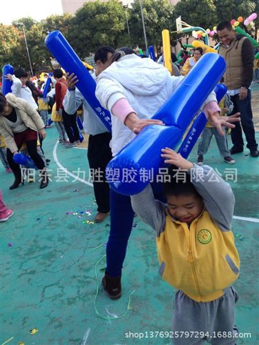 二.PVC  TPU充氣玩具 運動產(chǎn)品 廠家直銷：2015年新款幼兒親子互動充氣PVC玩具，可來樣定做原始圖片3