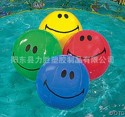 二.PVC  TPU充氣玩具 運動產品 供應 pvc充氣笑臉球 沙灘球 充氣仿真玩具