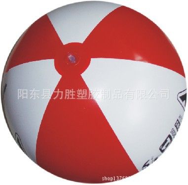 二.PVC  TPU充氣玩具 運動產(chǎn)品 高周波電壓產(chǎn)品，供應(yīng)PVC充氣沙灘球，彩色充氣沙灘球