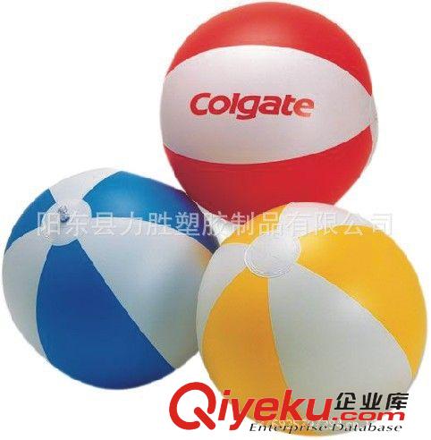 二.PVC  TPU充氣玩具 運動產品 供應PVC充氣沙灘球，彩色充氣沙灘球