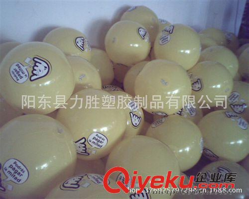 二.PVC  TPU充氣玩具 運動產品 廠家供應燈籠，高品質PVC音樂燈籠