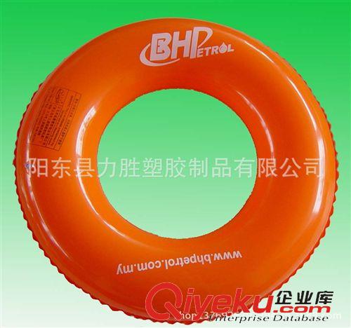 三.水上休閑用品 陽(yáng)江供應(yīng)高周波電壓產(chǎn)品 吹氣游泳圈