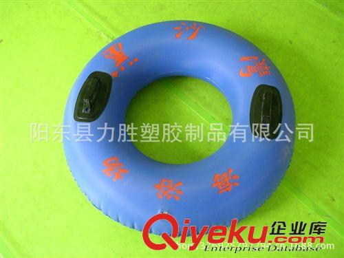 三.水上休閑用品 供應高周波電壓產品 pvc充氣游泳圈