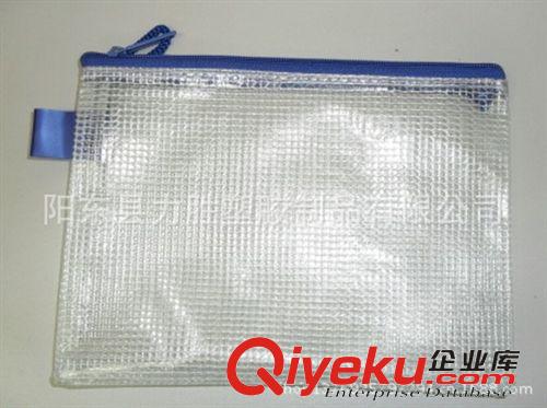 四.PVC包裝袋 手提袋 廣告袋 供應(yīng)高周波電壓產(chǎn)品，pvc袋子，透明文件袋子