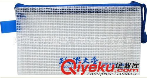 四.PVC包裝袋 手提袋 廣告袋 供應(yīng)高周波電壓產(chǎn)品，pvc透明袋子原始圖片2
