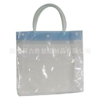 四.PVC包裝袋 手提袋 廣告袋 廠家直供高周波電壓產(chǎn)品 pvc拉鏈袋 pvc手提袋 PVC禮品袋原始圖片2