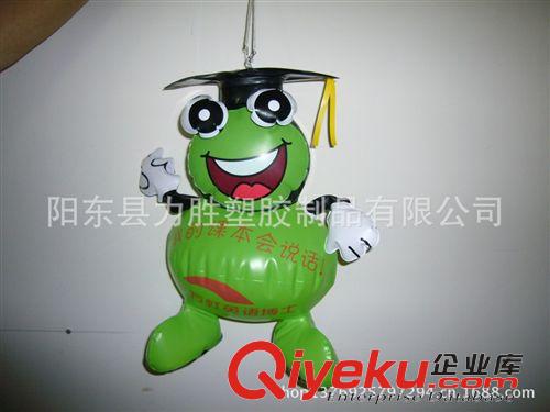 六.充氣廣告模型 廠家供應(yīng)仿真動(dòng)物充氣 訂制各類充氣玩具原始圖片2