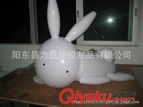 六.充氣廣告模型 充氣玩具 充氣小兔玩具 兒童玩具 充氣動物