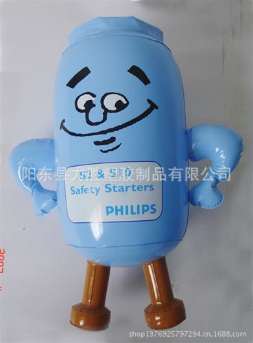 六.充氣廣告模型 供應充氣玩具，pvc充氣小動物，可訂做加印logo原始圖片3