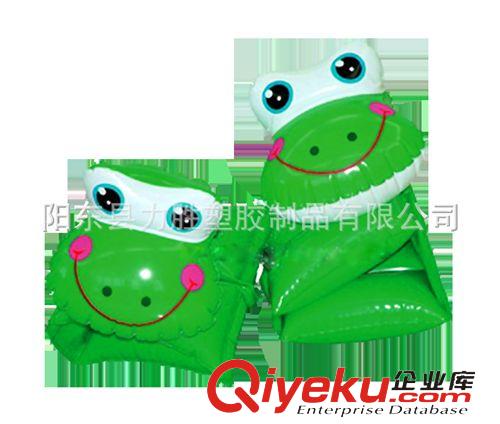 七.嬰幼兒PVC用品 訂做pvc充氣水上用品，pvc充氣手臂圈