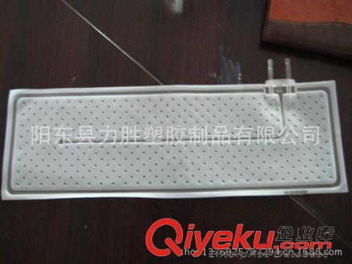 七.嬰幼兒PVC用品 供應丑魚手臂圈 充氣浮圈