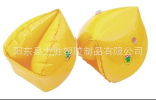 七.嬰幼兒PVC用品 供應充氣手臂圈，水袖， 手臂浮圈 腋下圈原始圖片2