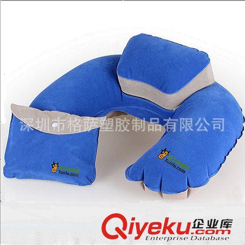 植絨枕頭 眼罩系列 植絨子母枕 旅游U型充氣枕 高級(jí)護(hù)頸子母枕 充氣U枕