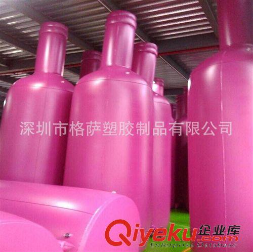 充氣瓶子 廣告模型系列 供應：大型充氣廣告模型 充氣廣告瓶子模型 充氣紅酒瓶模型原始圖片3