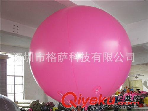 充氣瓶子 廣告模型系列 PVC充氣廣告升空球【可來(lái)圖來(lái)樣定做 價(jià)格低廉 品質(zhì)保證】原始圖片2