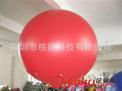充氣瓶子 廣告模型系列 PVC充氣廣告升空球【可來(lái)圖來(lái)樣定做 價(jià)格低廉 品質(zhì)保證】原始圖片3