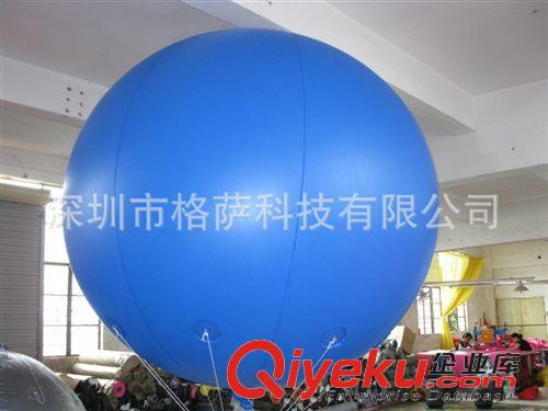 充氣瓶子 廣告模型系列 專業生產:PVC升空球 廣告升空球 廣告宣傳升空球原始圖片2