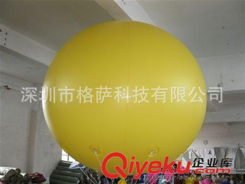 充氣瓶子 廣告模型系列 廣告充氣球 PVC廣告充氣球 廣告升空球 巨型充氣球原始圖片2