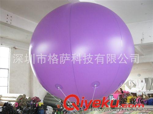 充氣瓶子 廣告模型系列 廣告充氣球 PVC廣告充氣球 廣告升空球 巨型充氣球原始圖片3