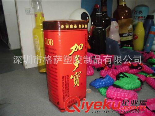 充氣瓶子 廣告模型系列 專業生產PVC廣告瓶子 不倒翁設計 可塑性強