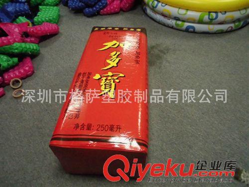 充氣瓶子 廣告模型系列 供應PVC吹氣廣告產品 吹氣廣告禮品【廠家訂做價格實惠品質保證】原始圖片2