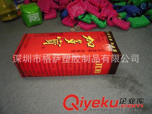 充氣瓶子 廣告模型系列 供應PVC吹氣廣告產品 吹氣廣告禮品【廠家訂做價格實惠品質保證】原始圖片3