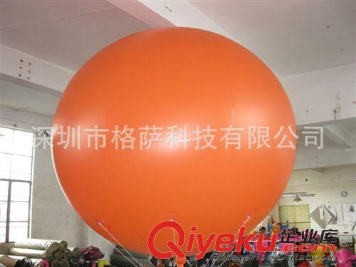充氣瓶子 廣告模型系列 專業(yè)生產(chǎn)：PVC充氣廣告升空球【 可定做2M 3M 4M 5M 6M 8M 10M】原始圖片3
