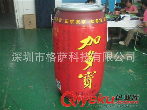 充氣瓶子 廣告模型系列 PVC充廣告百事可樂瓶子  充氣加多寶廣告瓶子原始圖片3