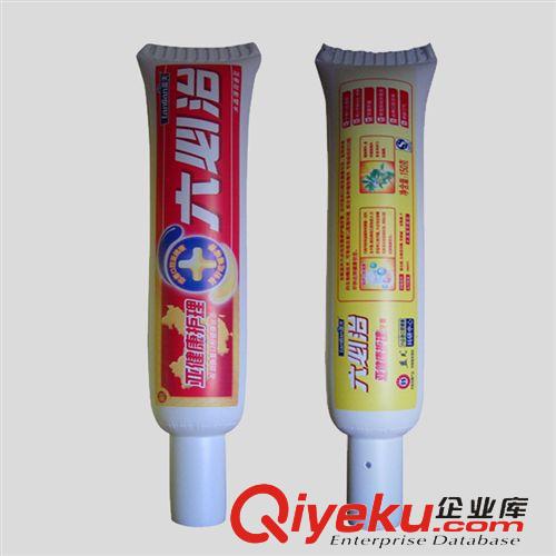 充氣瓶子 廣告模型系列 專業設計生產：PVC充氣牙膏廣告模型 大型充氣廣告牙膏