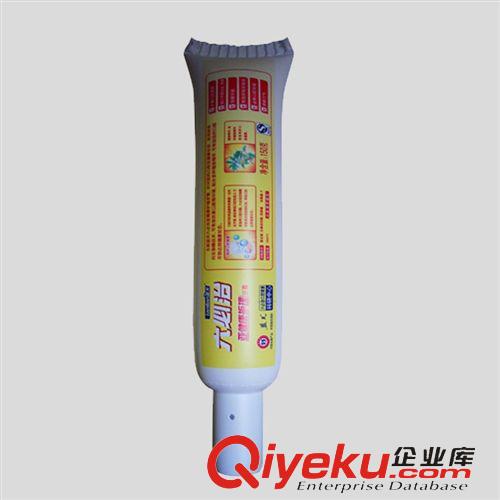 充氣瓶子 廣告模型系列 供應(yīng)：充氣牙膏模型 PVC充氣廣告牙膏模型  PVC廣告模型原始圖片2