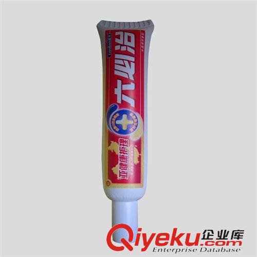 充氣瓶子 廣告模型系列 供應(yīng)：充氣牙膏模型 PVC充氣廣告牙膏模型  PVC廣告模型原始圖片3