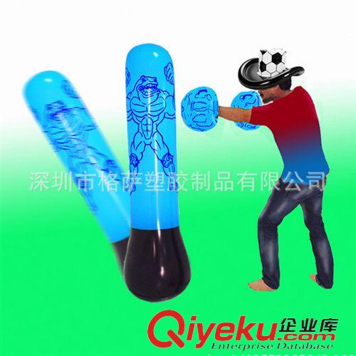 打擊柱系列 環保pvc打擊柱 pvc廣告打擊柱 充氣健身拳擊柱 充氣廣告不倒翁