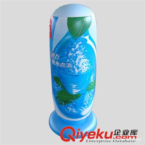 打擊柱系列 2014新款充氣不倒翁 充氣打擊柱 PVC充氣廣告不倒翁 拳擊柱