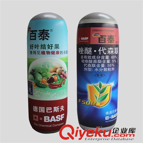 打擊柱系列 2014新款充氣不倒翁 充氣打擊柱 PVC充氣廣告不倒翁 拳擊柱原始圖片3