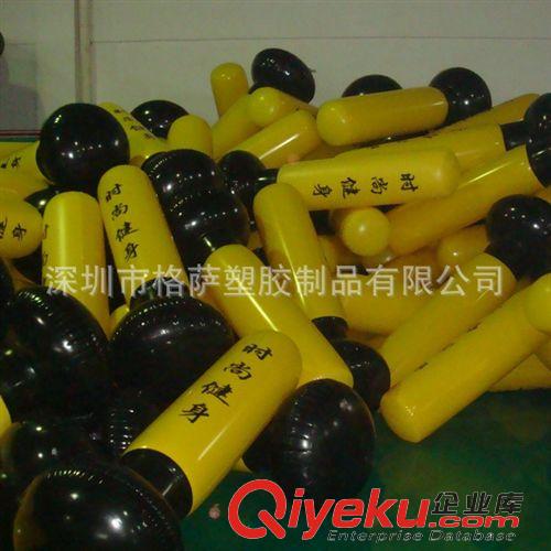 打擊柱系列 環保PVC充氣拳擊柱 打擊柱【底部裝水 更牢固 老少皆宜】