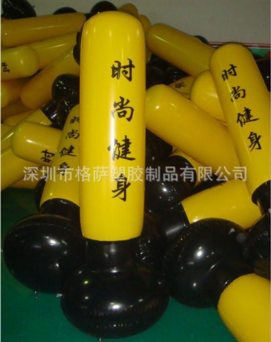 打擊柱系列 時(shí)尚休閑健身拳擊柱 PVC充氣打擊柱 充氣不倒翁拳擊柱【新品】原始圖片2