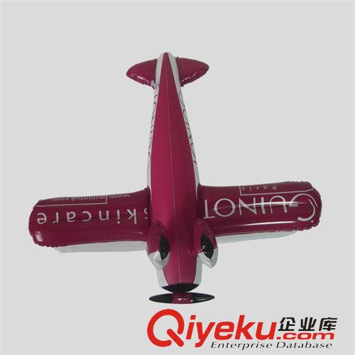充氣飛機(jī)系列 專業(yè)生產(chǎn)：充氣飛機(jī) 民航飛機(jī) 兒童飛機(jī) 直升飛機(jī) PVC小飛機(jī)