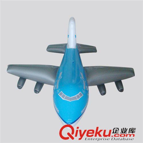 充氣飛機系列 供應：充氣飛機 PVC大飛機 兒童飛機 兒童游樂用品
