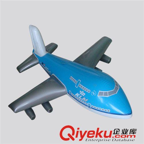 充氣飛機系列 供應：充氣飛機 PVC大飛機 兒童飛機 兒童游樂用品