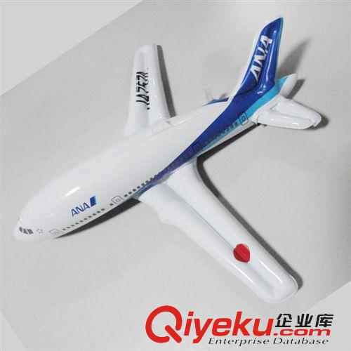 充氣飛機系列 PVC充氣玩具飛機 充氣飛機模型 充氣大號飛機