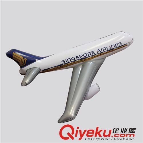充氣飛機系列 充氣大飛機 民航飛機 兒童飛機 戰(zhàn)斗機